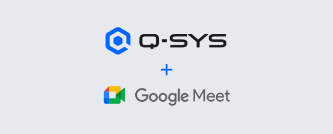 Q-SYS, and Google Meets logos