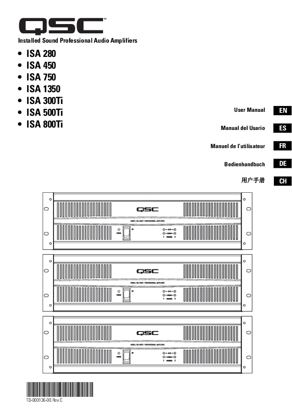 q_amp_isa_usermanual.pdf